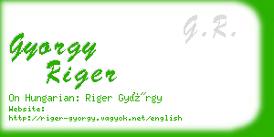 gyorgy riger business card